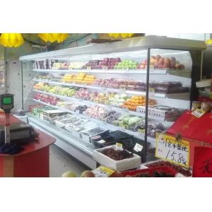 Multdeck Upright Open Display Refrigerator With Inside Remote System