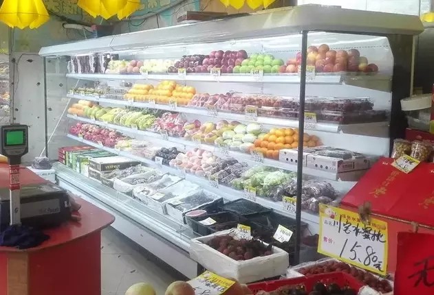 Vegetable Multideck Chiller Fruit / Beverage Open Display Fridge For Supermarket With Spray