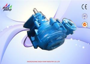 China Wear Resisting Rubber Lined Single Suction Centrifugal Pump For Fine Particle factory