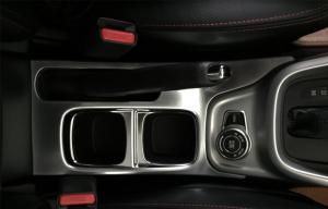 China SUZUKI VITARA 2015 2016 Auto Interior Trim Parts Chromed Cup Holder Frame factory