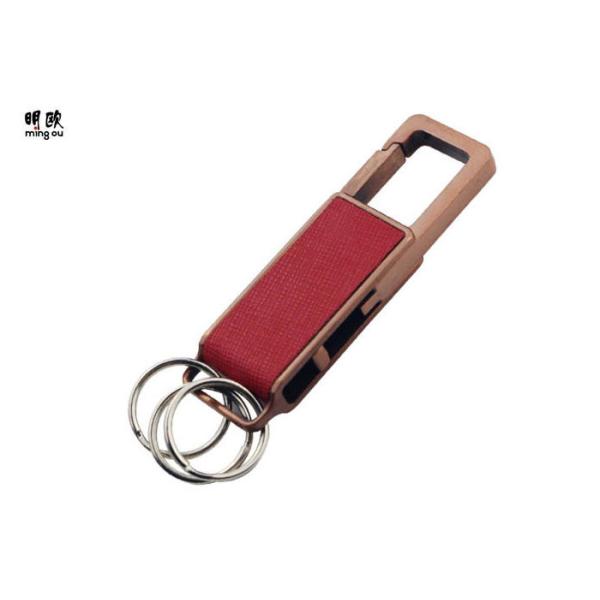 China Bronze Metal Personalized Memorial Keychains , Fashionable Leather Monogram Keychain factory