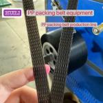 PP strapping belt making machine Twin screw sandwich PP strapping belt