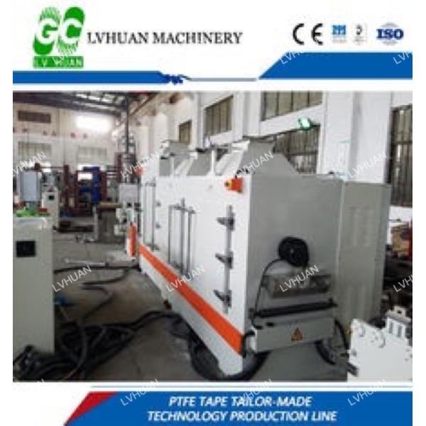 China PTFE Membrane Filter Plastic Extrusion Machine Optimized Design Easy Operation factory