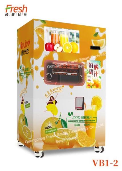 electric citrus juicer juice maker fresh orange juice vending machines buy