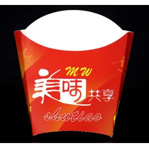 China Paper Folding Carton Box printed paper box on sale