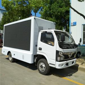 China 4X2 EURO 6 DONGFENG 3 SIDES LED SCREEN TRUCKS LED ADVERTISING VAN factory
