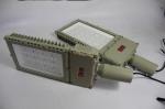 50W GYD9701 Explosion Proof Led Flood Light 130lm/W Chemical Industry Lab Ip66