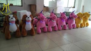 China Hansel wholesale plush moving animal amusement rides for sale factory