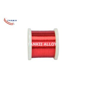 0.2mm Magnet Enameled Copper Winding Wire For Electromagnets