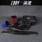 Hight Quality Carbon Fiber Intake Kits For Diesel Engines EY-CFIN-AU10