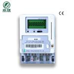 160x112x71mm Single Phase Prepaid Energy Meter Rechargeable Electric 50Hz