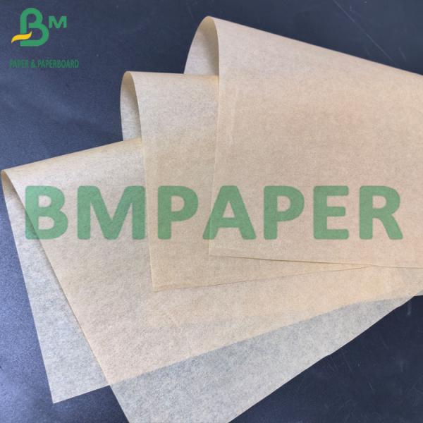 40g 50g Unbleached Brown MG Craft Paper Ribbed Kraft Paper For Packing (6)