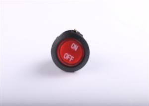 China Environmental Waterproof Round Momentary Rocker Switch On Off For Lighting Fixture factory