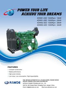 China 17KW-34KW 4DW Series of FAW Diesel Engine factory