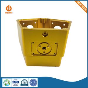 China Custom Aluminum Alloy 7075 Parts For Intelligent Automation Equipment factory