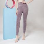 Jacquard artwork 260g Womens Yoga Leggings Black Seamless Gym Tights