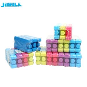China Custom Packaging Reusable Blue Ice Freezer Packs for Food Keep Fresh factory