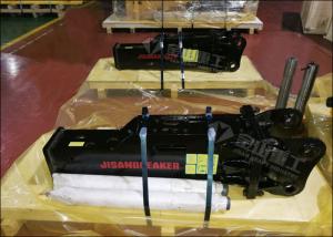 China Small Excavator Concrete Breaker For Bobcat 320 325 331 Mini Rock Breaker Attachment For Excavator factory
