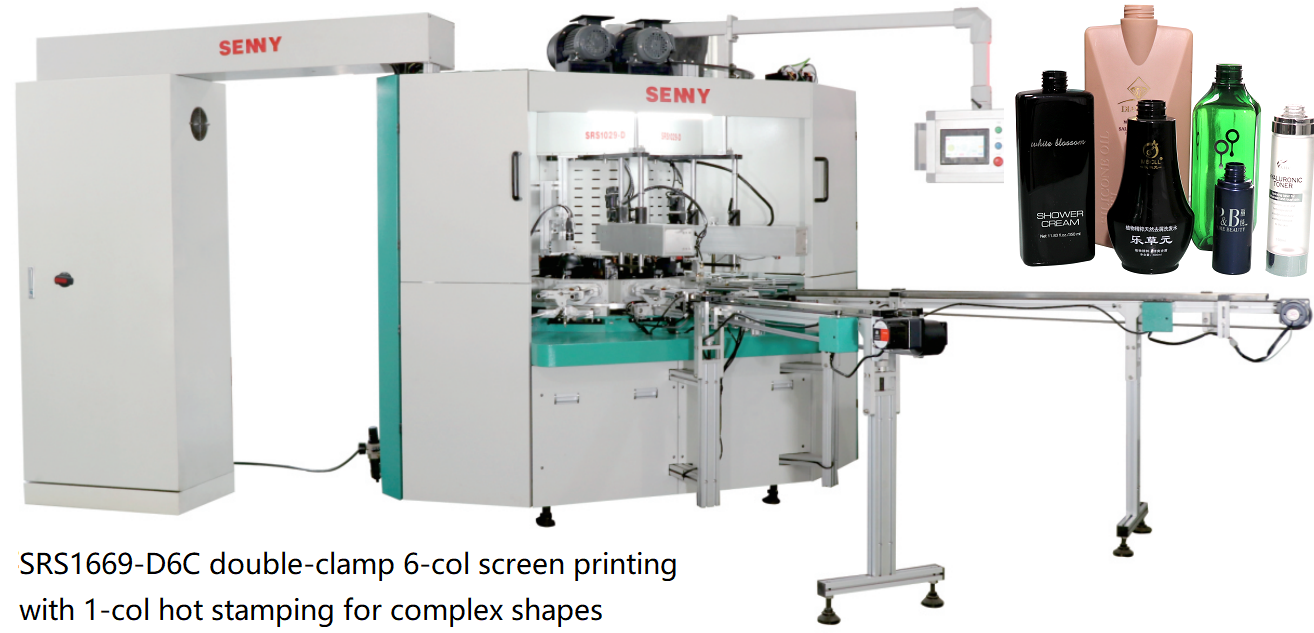 Fully Automatic UV Screen Printing Machine for Small Containers