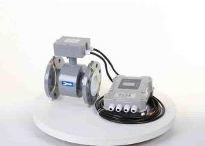 China HVAC Electromagnetic Flow Meter Energy Metering CR Liner DN50 - DN300 factory
