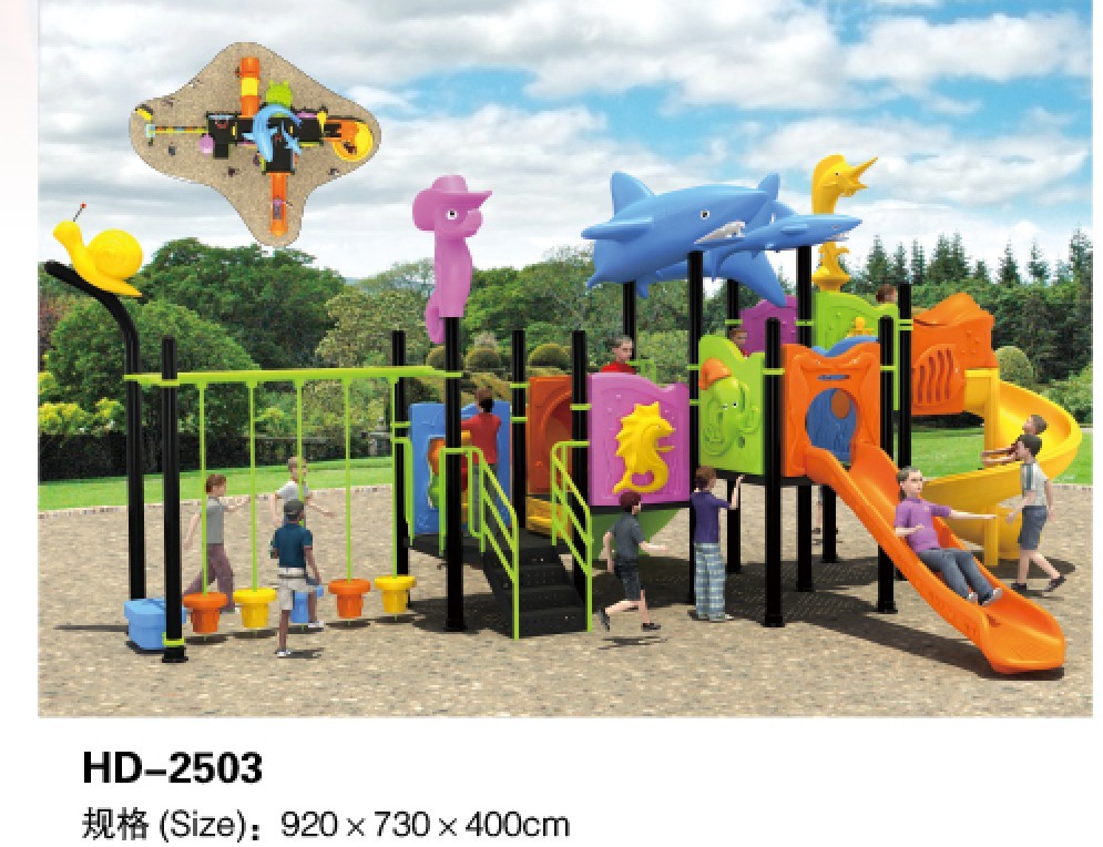 China Plastic Childen Outdoor or Indoor Playground Equipment with Slide and Climbing TUV CE
