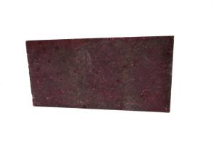China 50 - 100Mpa Magnesia Carbon Refractory Bricks 1.6W/M.K Thermal Conductivity For Cement Kiln factory