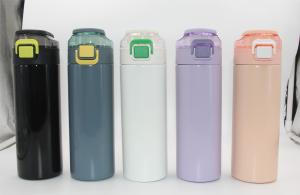 China Press Button 400ml Double Wall Insulated Stainless Steel Water Bottle Vacuum Insulated Bottle factory