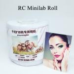 240g 260g Digital Resin Coated Glossy Photo Paper Roll
