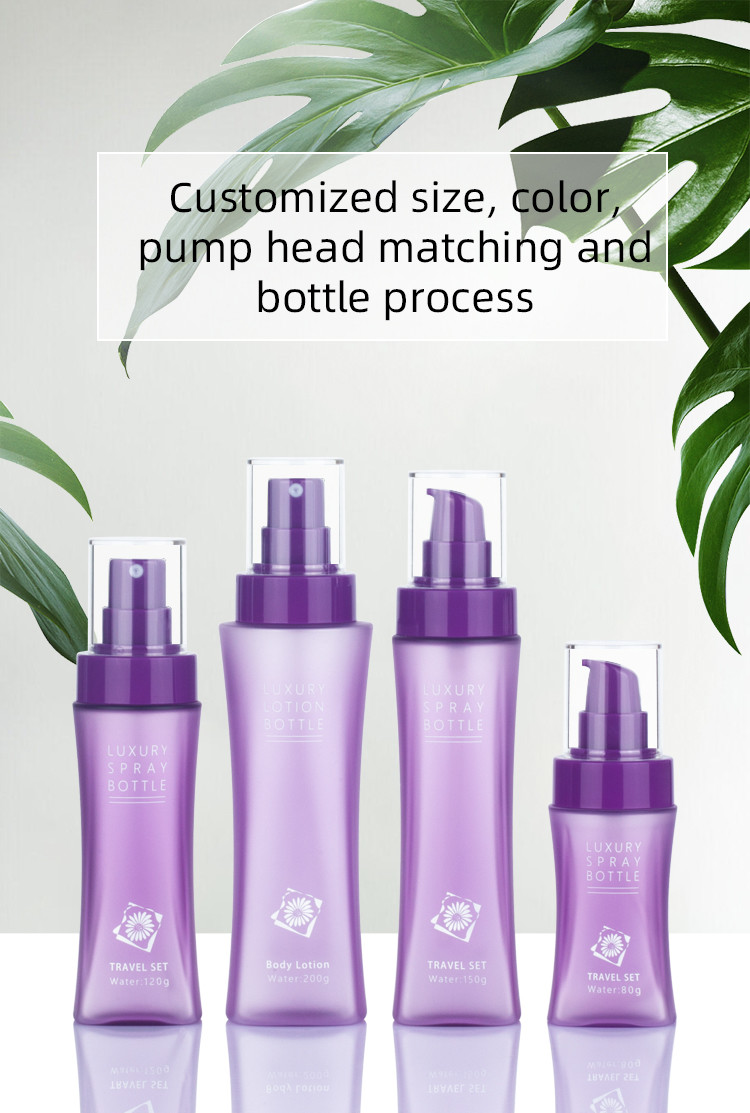 Portable PET Frosted Lotion Cosmetic Spray Bottle Package 200ml
