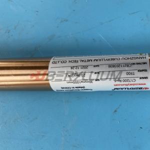 China ISO CW102 Beryllium Copper Rods Bright Mill For Refrigeration Equipment factory