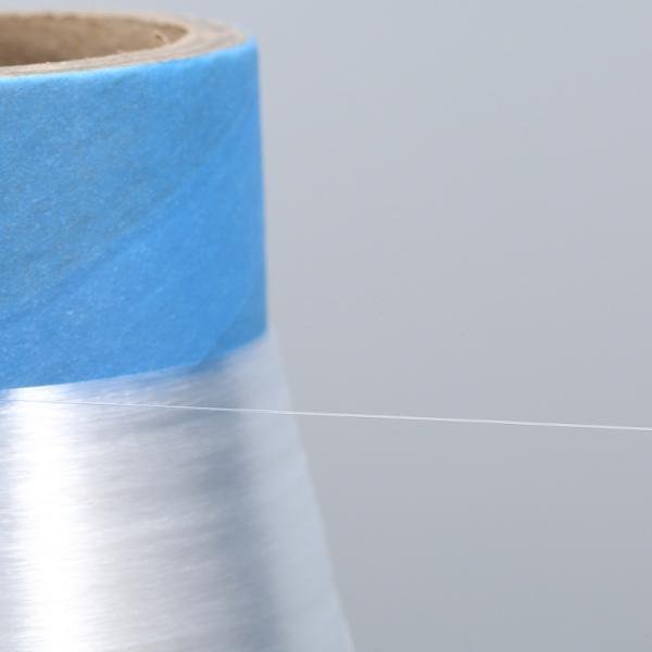 0.25mm Invisible Synthetic Monofilament Yarn Embroidery Thread Transparent