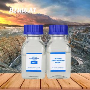 China ZDHC Wastewater Decoloring Agent Chemicals Treatment Of Coal Minging Manufacturing Wastewater 55295-98-2 factory
