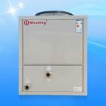 Meeting MDY80D 38KW Spa water heater inverter heat pumps for swimming pool bomba