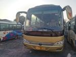8.7m Length 37 Seats Yutong ZK6878 Used Passenger Bus Single Door LHD