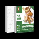 Single Side Cast Coated Photo Paper , A6 Photo Paper 200gsm For Photograph