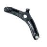 Buy cheap OE NO. 2904300-W01 Changan Long Range Electric Vehicle Lower Control Arm for from wholesalers