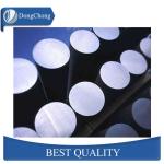 5 - 500mm Thickness Aluminium Solid Bar Aluminium Extrusion Bar 6063 ISO