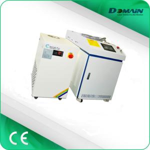 China Handheld Raycus Fiber Laser Welder For Metal Sheet Welding factory