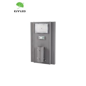 China Aluminium Housing IP65 All In One Integrated 40watts Roadway LED Light factory