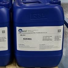 Anti Aging Collagen Aqueous Solution Hydrolysed Bovine Gelatine Raws Cosmetic