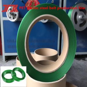 High-speed intelligent pet strap manufacturing machine with high output and low