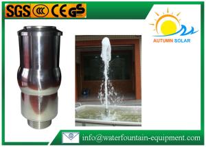 China Frothy Fountain Nozzle Water Fountain Equipment Jet DN40 Stainless Steel factory