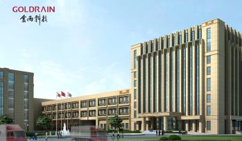 Ningbo JinYu Technology Industry Co.,Ltd