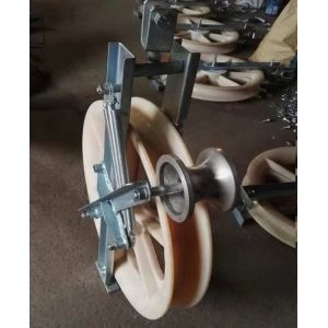 508mm Dia Transmission Line Stringing Tools Grounding Roller Stringing Block