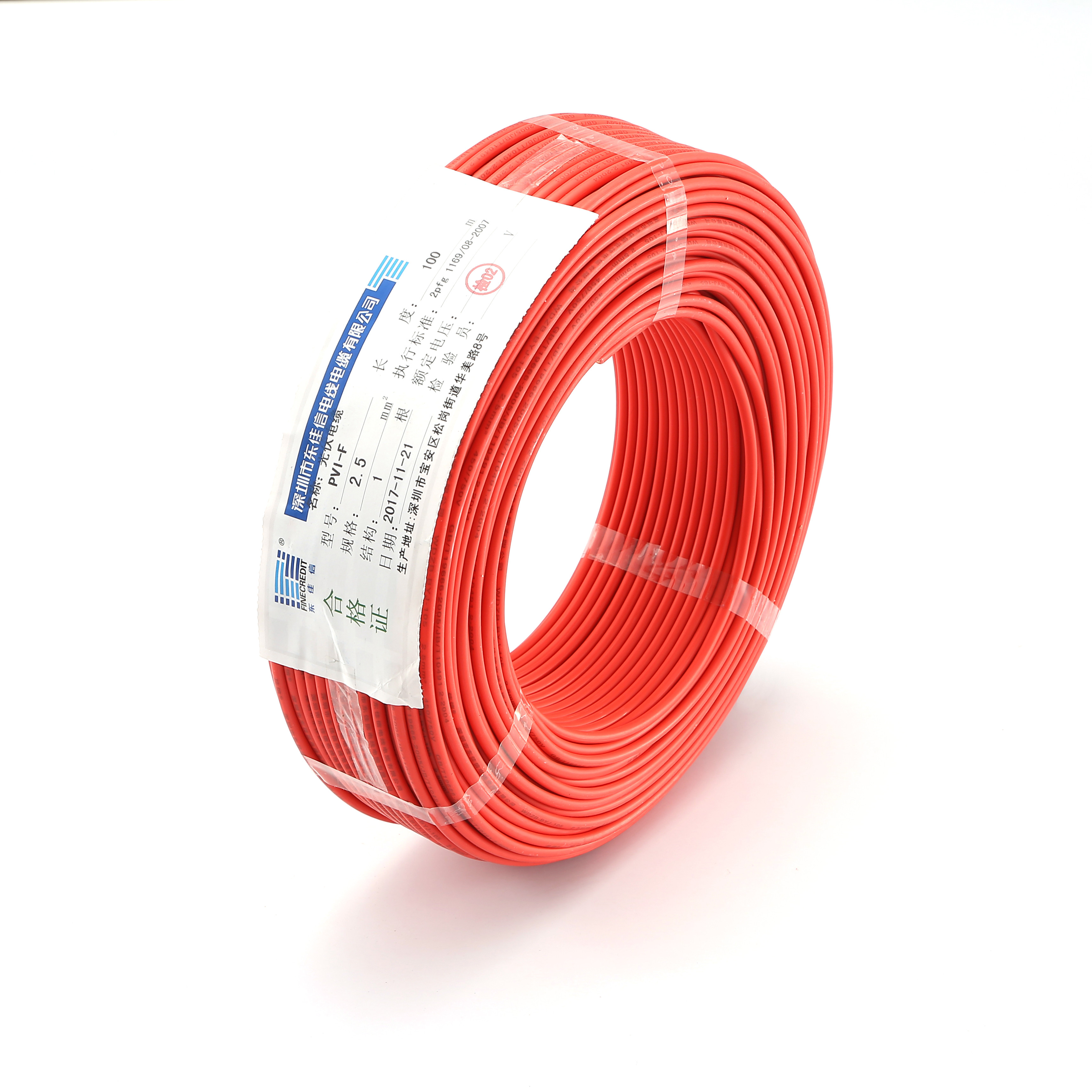 XLPE Halogen Free Wire
