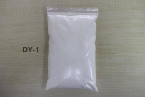 China DY - 1 Used In Inks CAS No. 9003-22-9 Vinyl Chloride Resin The Countertype Of CP - 430 factory