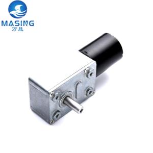 China Micro Worm Gear Reducer Motor 12 Volt Low Speed 3246 Right Angle Gearbox For Electric Car factory