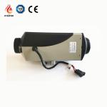 4KW DIESEL AIR PARKING HEATER KEEP MOTOR HOMES WARMER FUEL SPACE VAN