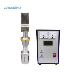 China 20k Frequency Rubber Latex Ultrasonic Cutter With 82MM Blade factory
