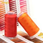 Dyed Color 5000 Yard Polyester / Viscose Embroidery Thread for Embroidery